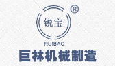 天博官网(中国)机械logo